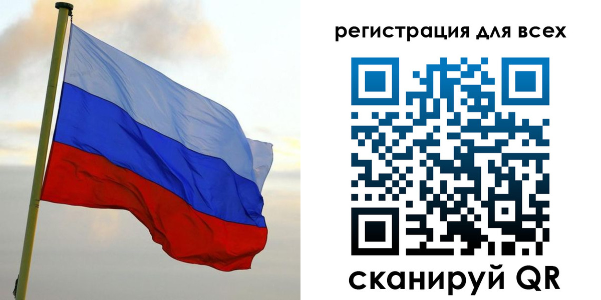 временная регистрация гарантия в Карачаевске